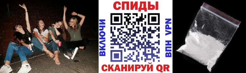 Amphetamine 98%  хочу наркоту  Мценск 