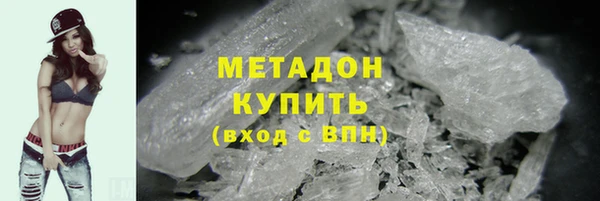 мескалин Бородино