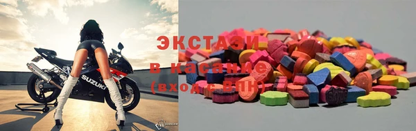 скорость mdpv Бронницы