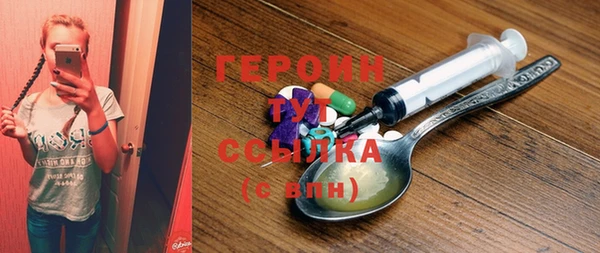 мяу мяу мука Бугульма