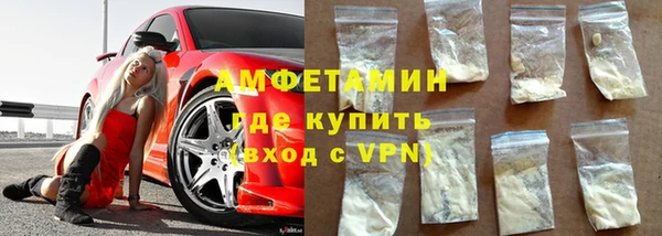 скорость mdpv Бронницы