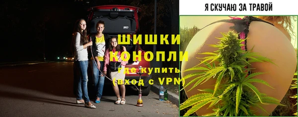 скорость mdpv Бронницы