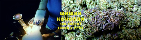 мяу мяу мука Бугульма