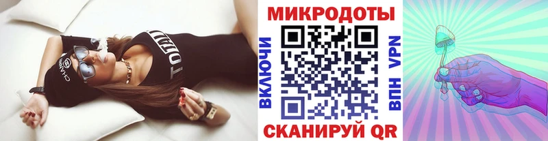 Галлюциногенные грибы GOLDEN TEACHER  кракен tor  Мценск  сколько стоит 
