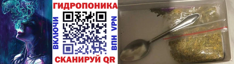 Марихуана конопля  Мценск 